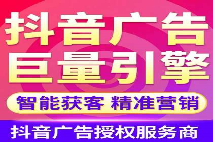 信息流广告投放案例分析：效果惊人