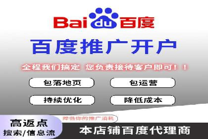 实战案例分享：SEM代运营机构助力企业市场份额
