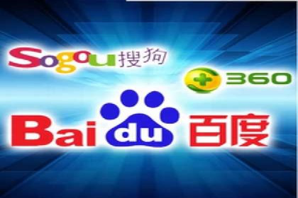 竞价开户推广案例数据解读